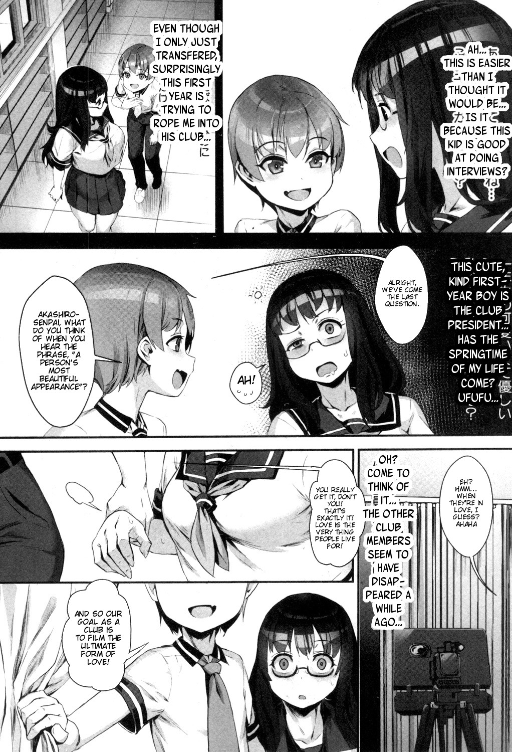 Hentai Manga Comic-Something Unusual About This Film Studies Club - Scene:00 Noa-san's Welcome Party-Read-2